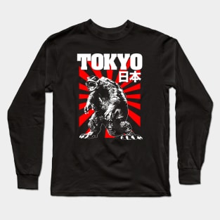 GAMERA TOKYO - 4 Dark tees Long Sleeve T-Shirt